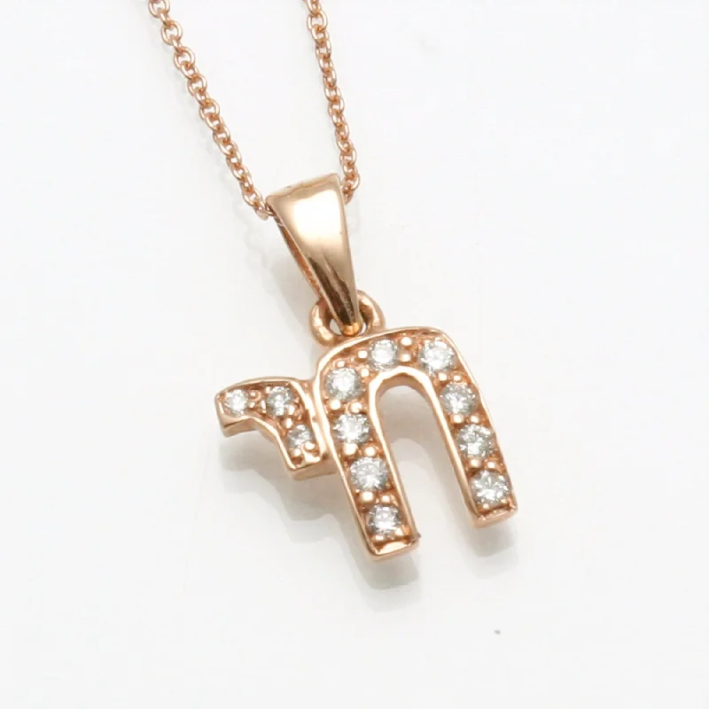 14k Rose Gold Petite Diamond Chai Necklace 0.16 carats