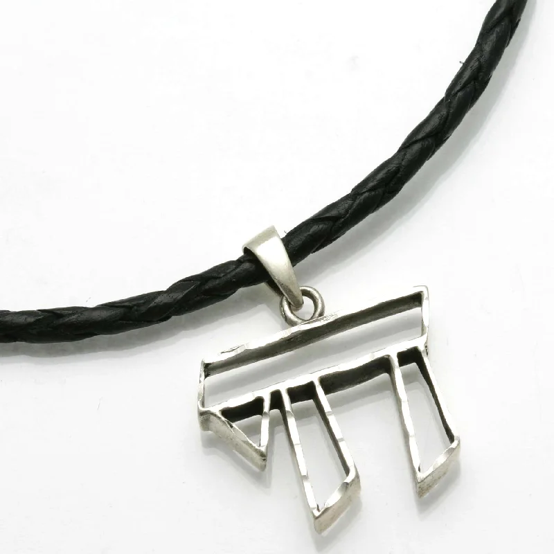 Sterling Silver Chai Black Leather Necklace