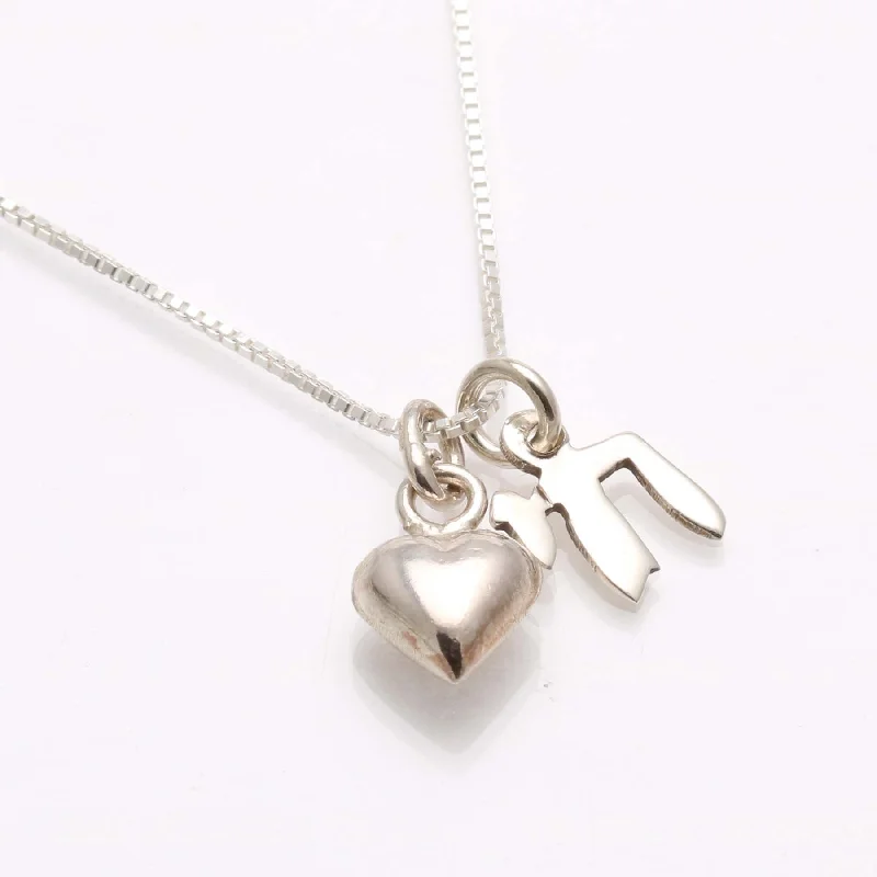 Sterling Silver Chai Heart Charm Necklace