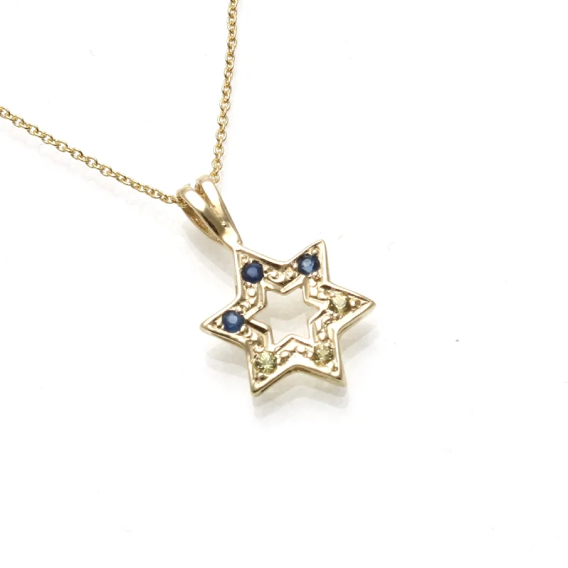 UKRAINE Star of David Blue & Yellow Sapphire 14k gold